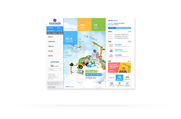 �ѱ��Ǽ��������ȸ Ȩ������